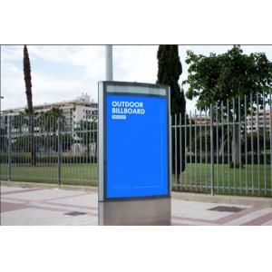 Commercial 55 inch outdoor digital signage Full HD 1080P IP65 2500nits high