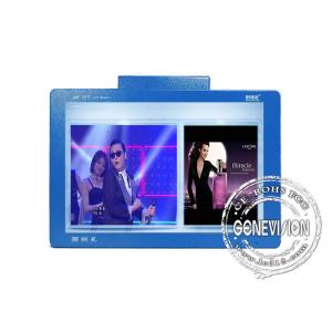 1280 * 1024 3G Digital Signage , 500cd/m2 Brightness 3G Media Player