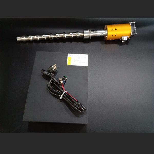 Capacity Ultrasonic Dispersion Equipment Bubbles Removal Degassing For 20khz