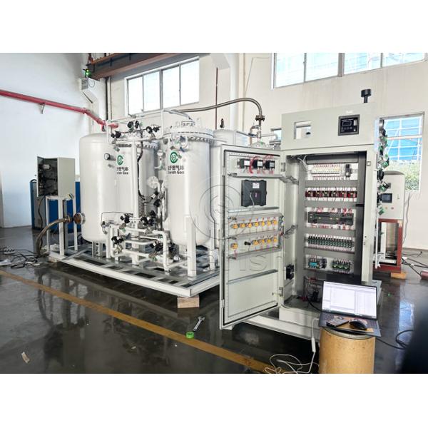 Flexible Modular Nitrogen Purification System For Multiple Scenarios