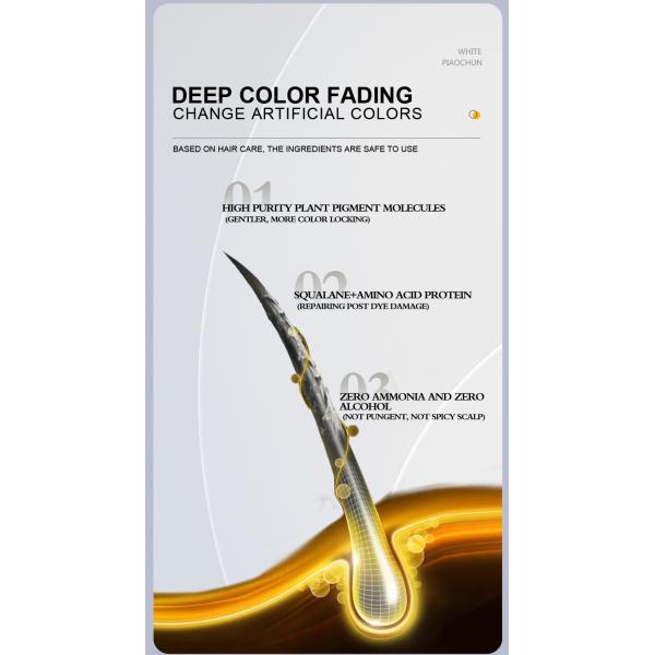 500ml Damage-Free Hair Bleach Cream - Pro Color Removal Effect, Guangzhou Manufacturer Direct Supply, Wholesale Supported