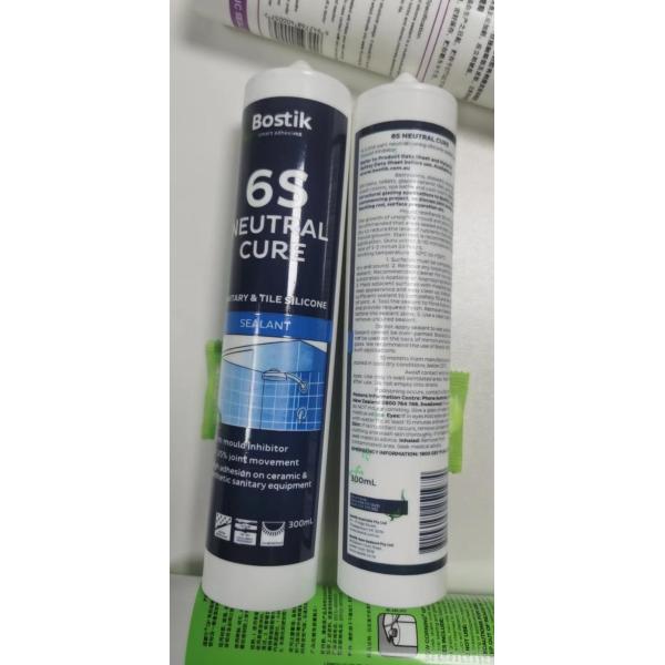 Silicone Cartridge Screen Printing Equipment Sealant Tube Printing Machine 0