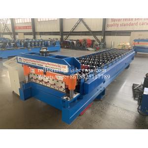 SUPERTECHO Roofing Sheet Machine