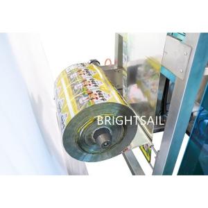 Sachet 10-5000g Spice Powder Packaging Machine