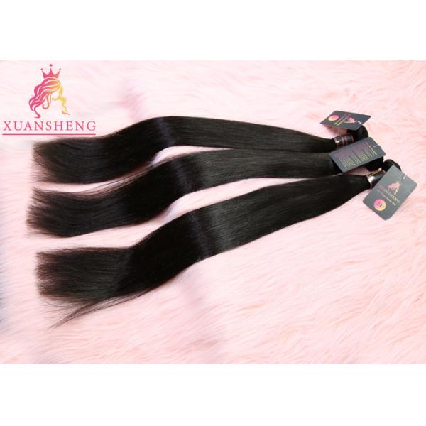 Buy Cuticle Aligned Unprocessed Virgin Indian Hair at wholesale prices