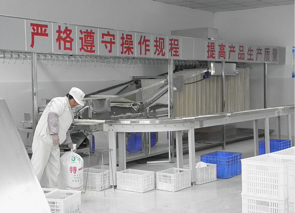 Low Noise Stainless Noodles Processing Machine , Noodles Manufacturing Machine