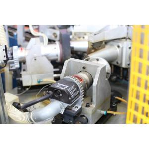 Automatic Disposable Cup Making Machine 150pcs/Min SCM-601