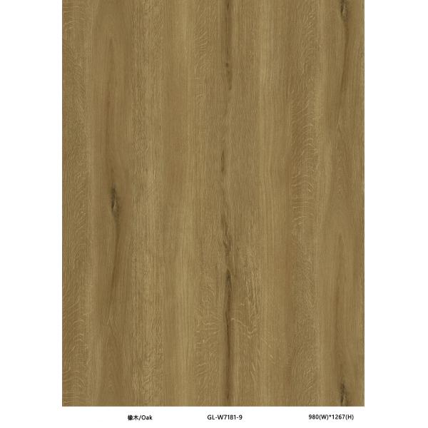 GKBM Eco Friendly Oak Like Stone Vinyl Composite SPC Flooring Plank Tiles 8mm 6mm 5mm