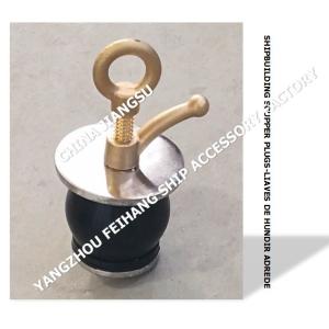 Marine Deck Drainage Hole Plug, Method Of Use For Marine Deck Drainage Hole Plug