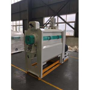 7.5TPH Rice Whitening Machine
