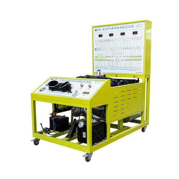 Buy Excellence Car Teaching Equipment For Automotive Training at wholesale prices