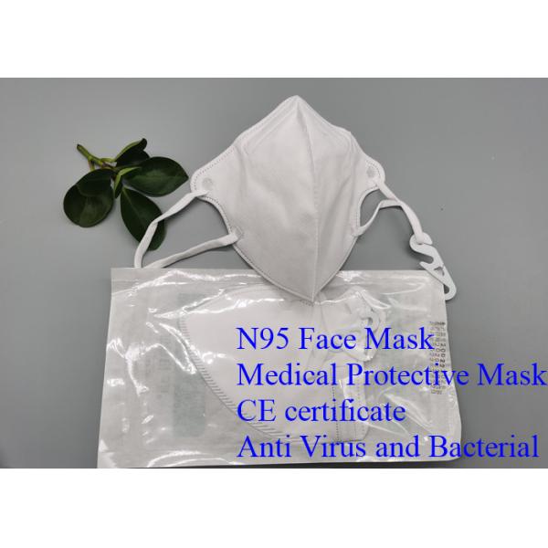 Buy CE approved N95FFP 2 FFP 3 Protective Reusable facemask face mask at wholesale prices