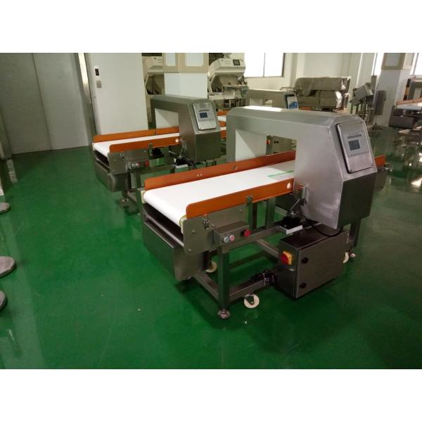 Buy Metal Detectors for Vegetable, Fruit, Sports Food at wholesale prices