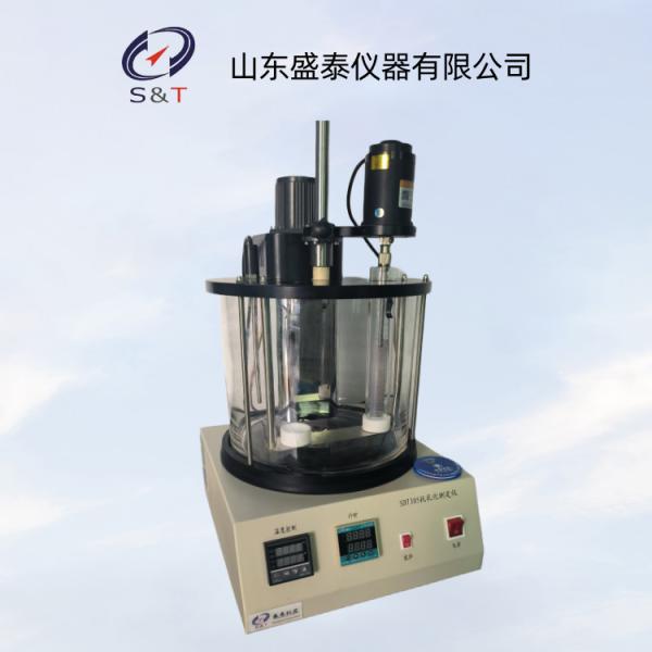 Lubricating Oil And Grease Antifreeze Manual Oil Demulsibility Tester Gear Oil