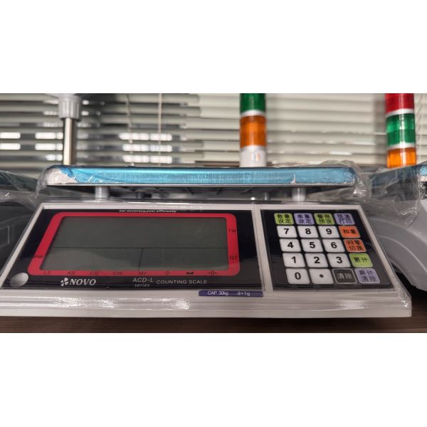 Compact and Precise Digital Weighing Scale with 6000g Range 120mm Load Cell and