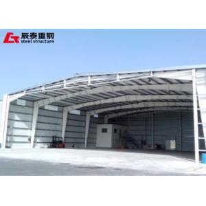 Modern Industrial Steel Structure Aircraft Hangar Customizable
