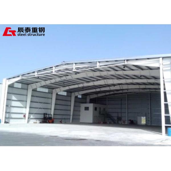 Buy Modern Industrial Steel Structure Aircraft Hangar Customizable at wholesale prices