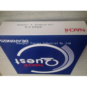 FAG Deep groove ball bearing 6314-TB-P6-C3