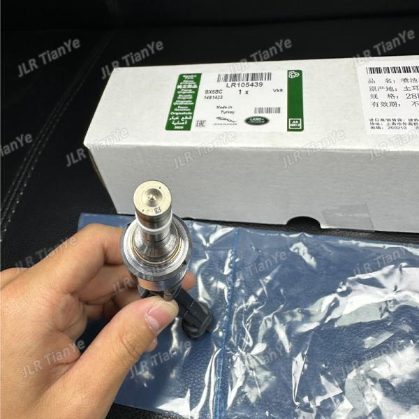 For 3.0 5.0 Gasoline Range Rover Engine Fuel Injection Nozzle LR105439 LR079542 LR037088