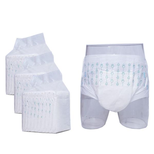 Adult diaper product image