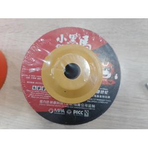 103mm 4 Inch Abrasive Cutting Discs Flexible And Grinding Polisher