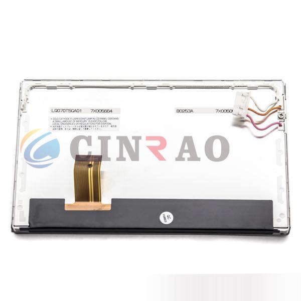 7.0 INCH Sharp LQ070T5GA01 TFT LCD Screen Display Panel For Car Auto Parts