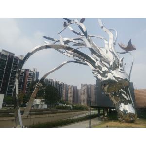 Outdoor Stainless Steel Animal Sculpture Metal Lighting Sculpture
