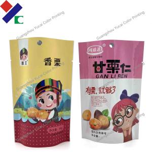Waterproof Retort Pouch Packaging Resist High Temperature Non - Toxic