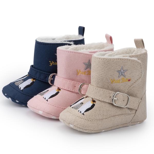 Buy Wholesale winter warm cotton animal penguin prewalker infant baby boots at wholesale prices