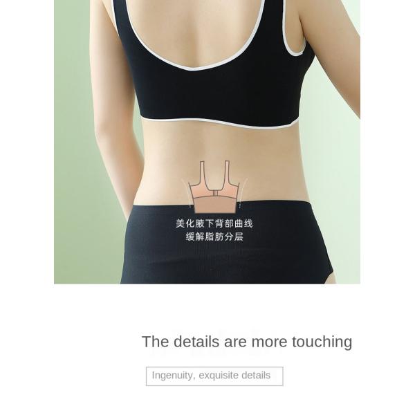 New design hot sale dropshipping cheapest One Piece wireless Push Up young sexy girls seamless ladies Bra women sports bra vest