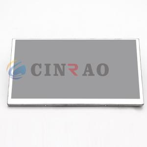 7.0 INCH Sharp TFT LCD Screen Display Panel LQ070T5DG04A LQ070T5DG04C LQ070T5DG0