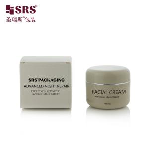 5g 10g 20g 30g 50g 60g 100g 200g Double Wall Glossy Custom Color PP Plastic