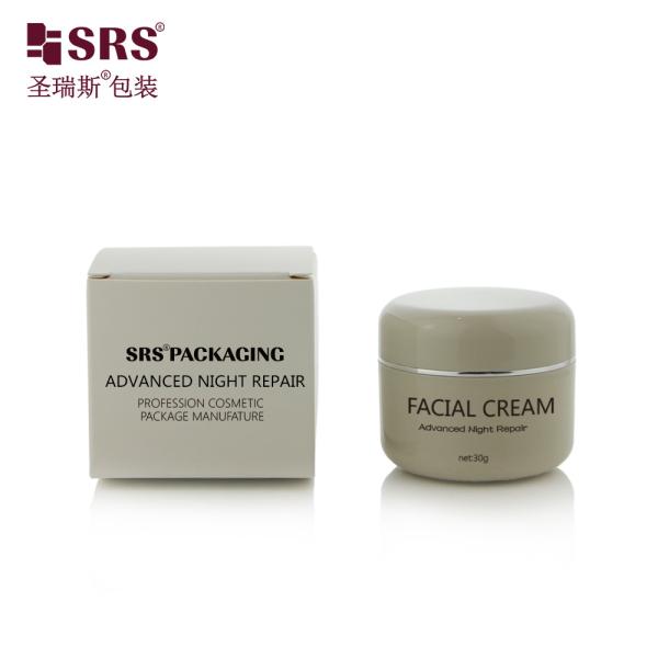 5g 10g 20g 30g 50g 60g 100g 200g Double Wall Glossy Custom Color PP Plastic