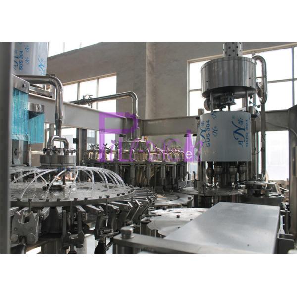 Buy Coffee Tea Bottling Filling Machine at wholesale prices