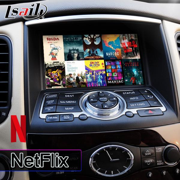 Lsailt Android Screen Car Multimedia Display For 2007-2013 Infiniti EX25 EX35 EX37 EX30D