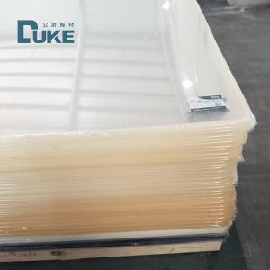 93% Milk White Acrylic Sheet Impact Resistant Acrylic PMMA Sheet