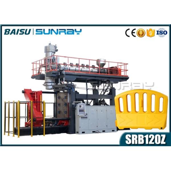 Buy Road Fence Plastic Blow Moulding Machine / Making Water Filled Barrier at wholesale prices