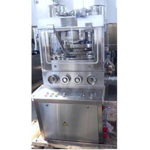 TIANHE Camphor Ball Tablet Compression Machine Effervescent Pill Pressing