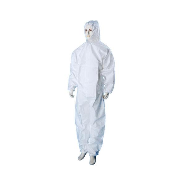 Buy PP Coated Disposable Protective Coveralls Skin Friendly Non Irritating at wholesale prices