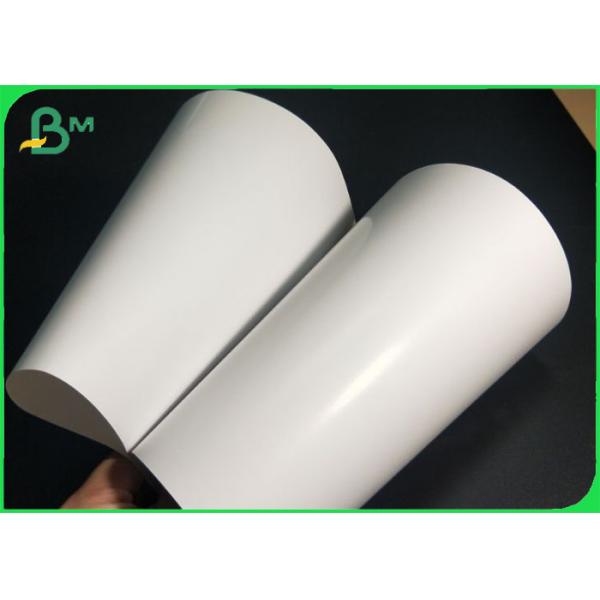 Glossy Paper White / High White For Magazine & Book Cover 80gsm - 300gsm Glossy Paper White / High White For Magazine & Book Cover 80gsm - 300gsm
