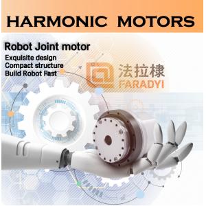 Faradyi New Product Small Size Light Weight High Quality Harmonic Drive Motor