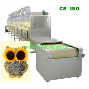 Automated Food Sterilization Equipment Microwave Food Drying Machine