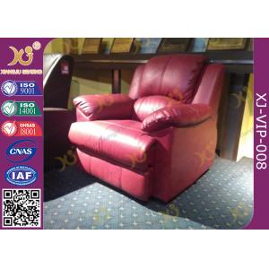 Metal Base Structure Home Theater Sofa Electric Leather Recliner Chairs