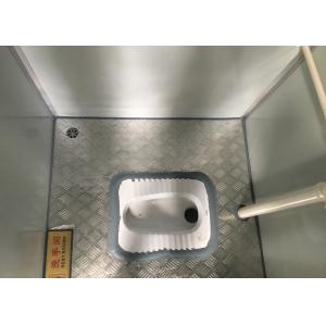 Prefab Portable Movable Toilet