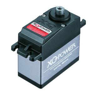 Quality XQ Power 20kg Waterproof Servo XQ-S4020D for 100cc Aircraft for sale