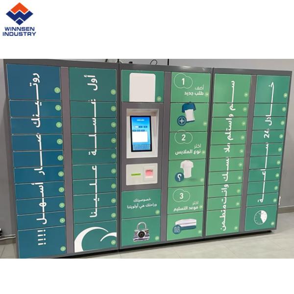 Buy Intelligent Dry Cleaners Laundry Shop Locker Automatic Storage Cabinets at wholesale prices