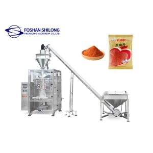 Shilong Full Automatic Powder Pouch Packing Machine 50bags/minute
