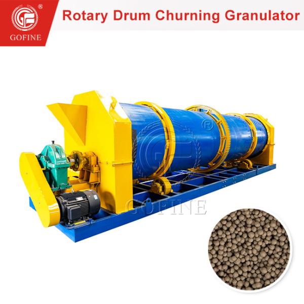 Buy Good Service Organic Chicken Manure Agriculture Fertilizer Granulator at wholesale prices