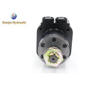 Pick Up Platform Hydraulic Motor Use In Hydraulic System For Combines LIDA-1300