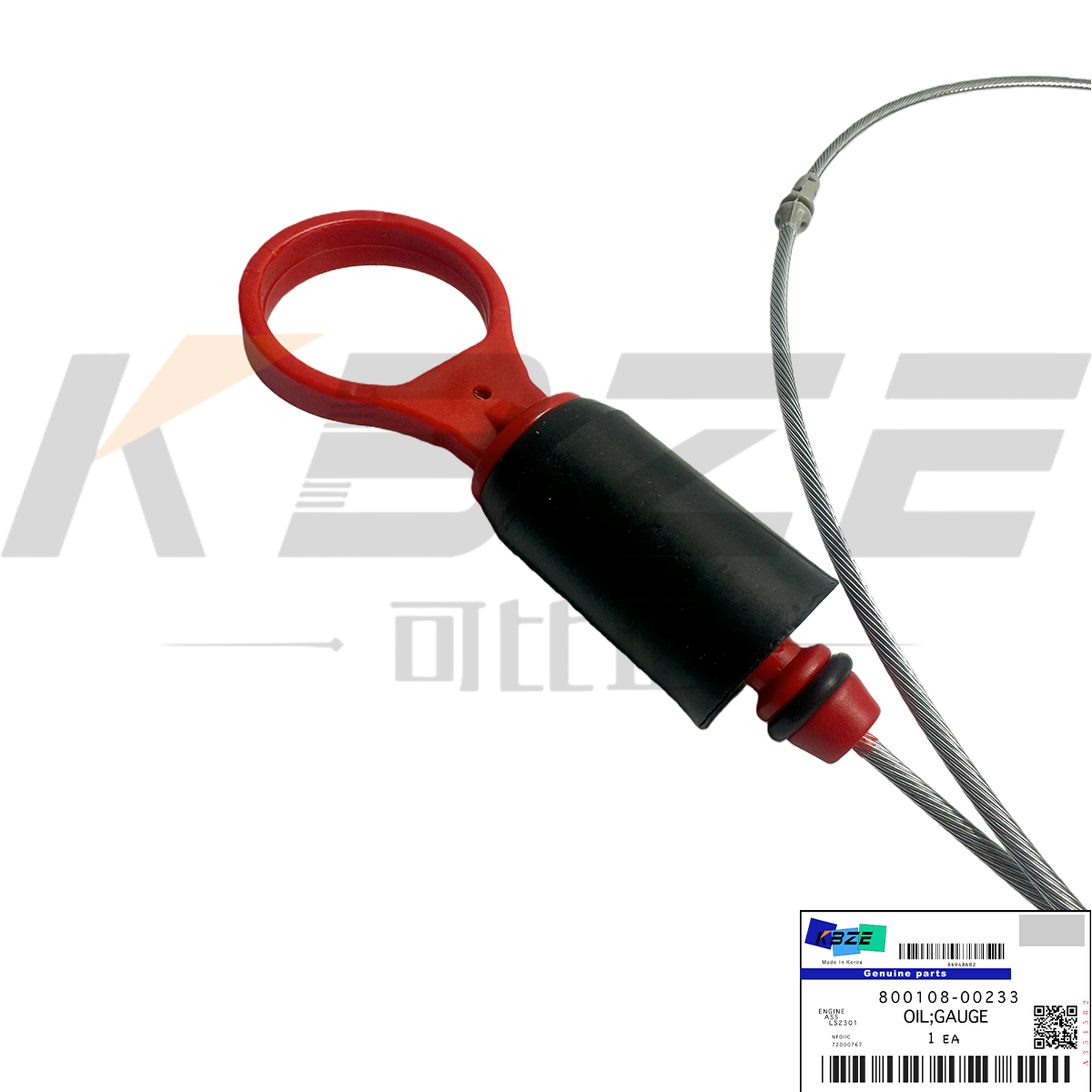 KBZE 800108-00233 DOOSAN DC09 DC13 ENGINE OIL GAUGE FITS DX300LL-5 DX380-9 DX520-9